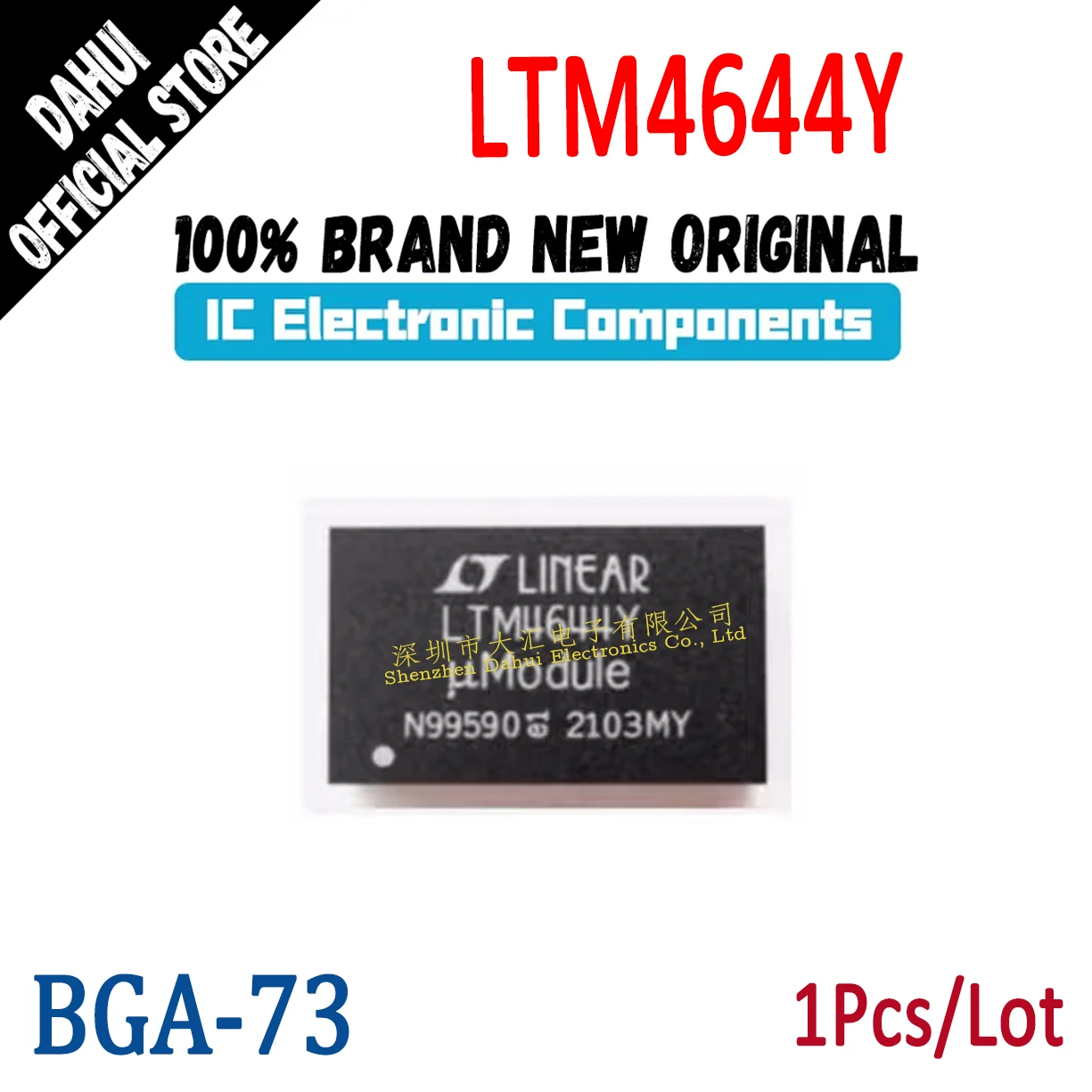 

LTM4644EY#PBF LTM4644IY#PBF LTM4644Y LTM4644EY LTM4644IY EY/IY are the same BGA-77 Chip IC new original
