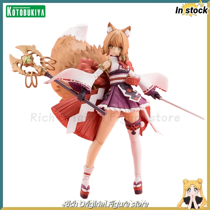 

Original in Stock Kotobukiya ARCANADEA Yukumo Figure Toys Model Gift Super Moving Assembly