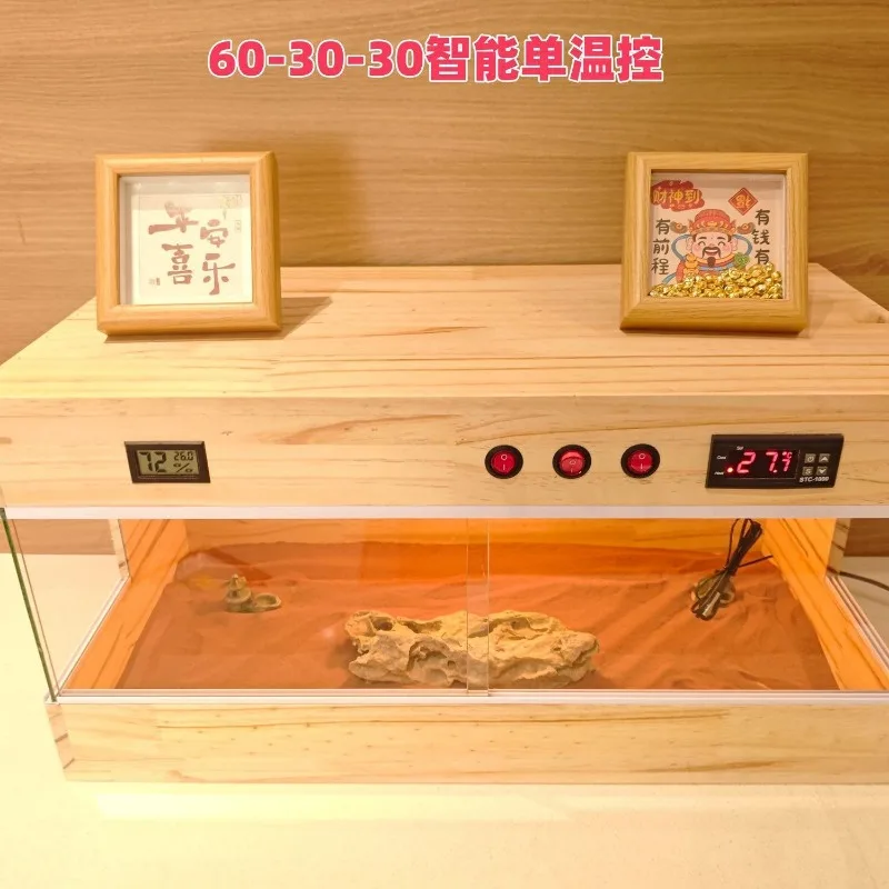 

Intelligent Constant TemperatureScreen Cage Reptile Breeding Box Houses Tortoises Lizard Snake Incubator Turtle Reptile Tank