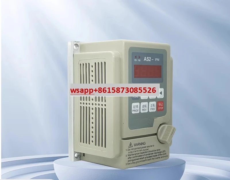 AS2-1070.75KW Singl…