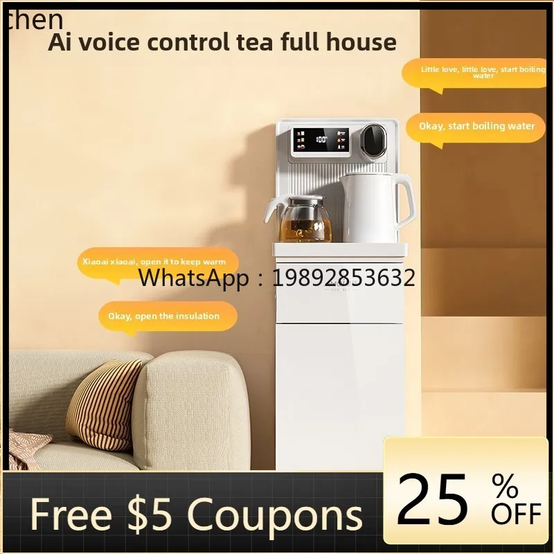 

AB tea bar machine household vertical intelligent voice hot and cold automatic water dispenser