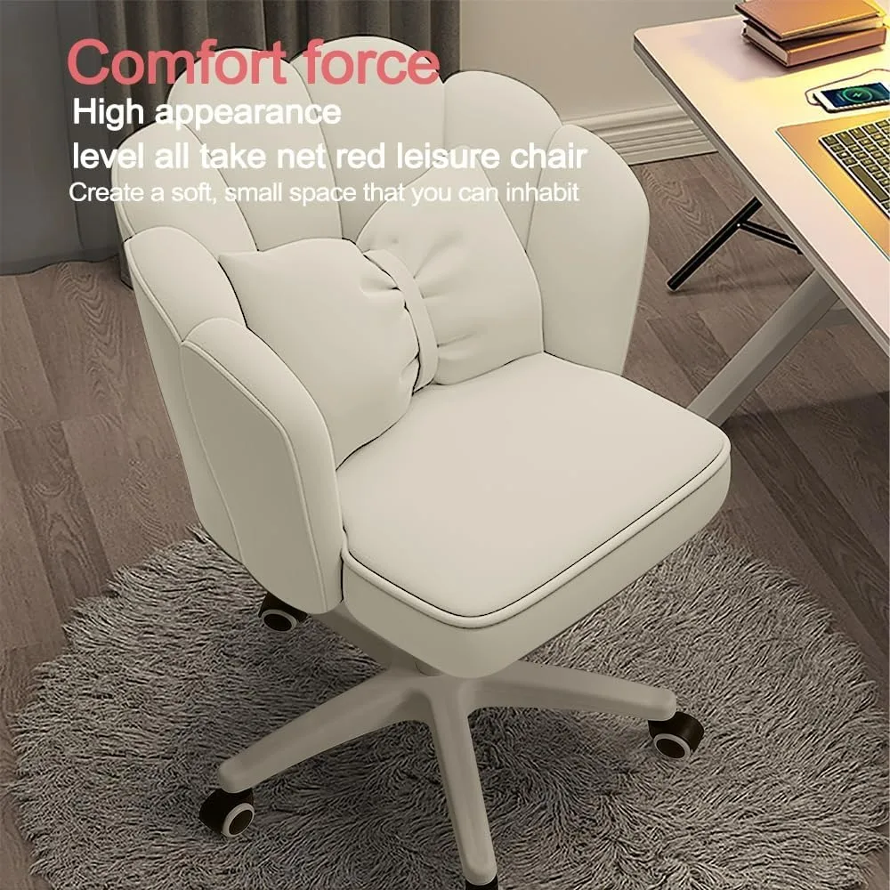 Ergonomic Office Chair Cute Petal Desk Chair Sofa Furniture for Home Armchair Living Room Chairs Backrest Writing Recliner