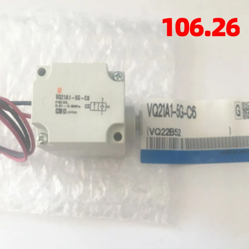 

Фотомагнитный модуль с интерфейсом PLC