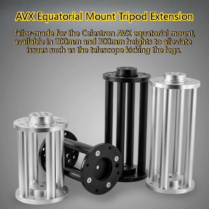 1pc seção de extensão 200mm/300mm pólo de extensão anti-perna greve para celestron avx equatorial montagem telescópio acessórios