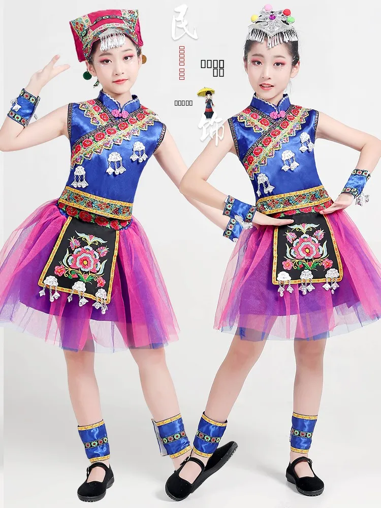 

Детский этнический костюм народности Мяо для сценических выступлений, одежда для танцев на Фестивале факелов в июле, наряд для девочек в стиле этно-культуры народности Хани