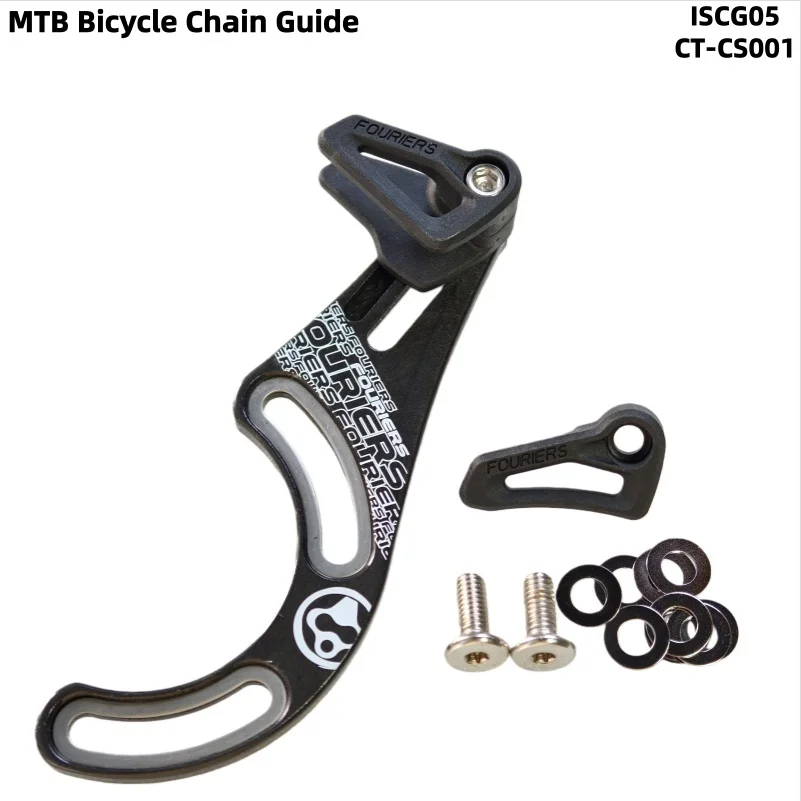 

FOURIERS CT-CS001 MTB Bike Chain Guide ISCG05 Bicycle Chain Guide Protector 1X System Single Ring Round chainring Chainset Guard
