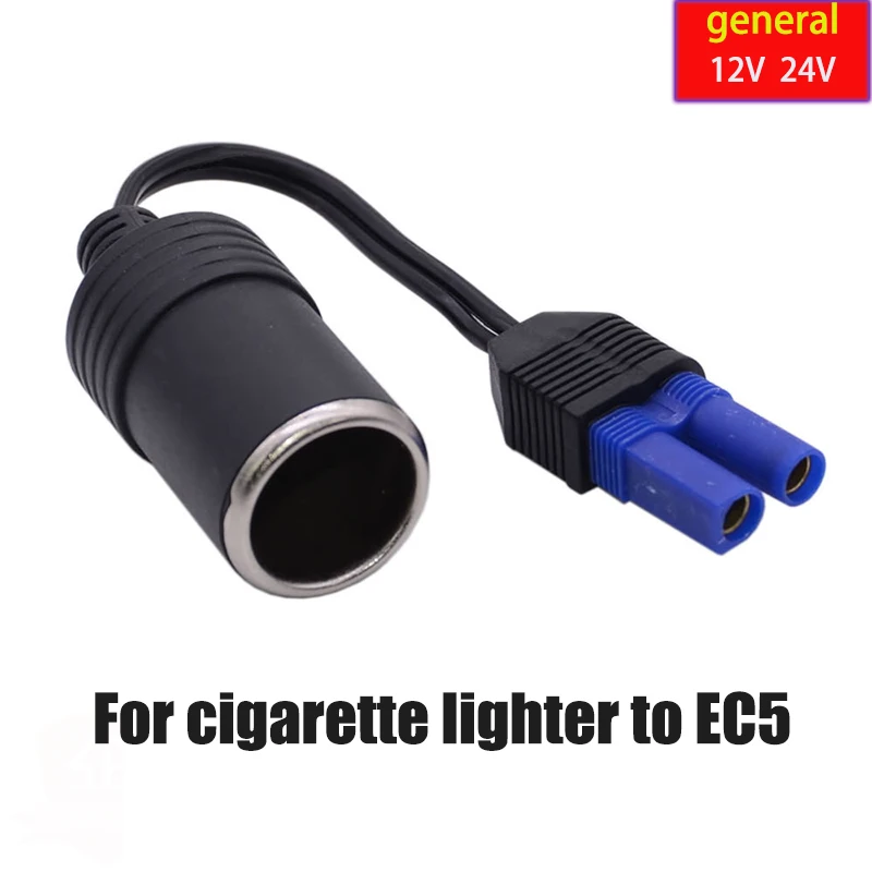 

12V Portable EC5 Cigarette Lighter Socket Adapter Connector For 12V Car Battery Booster Car Jump Starter Auto USB Charger