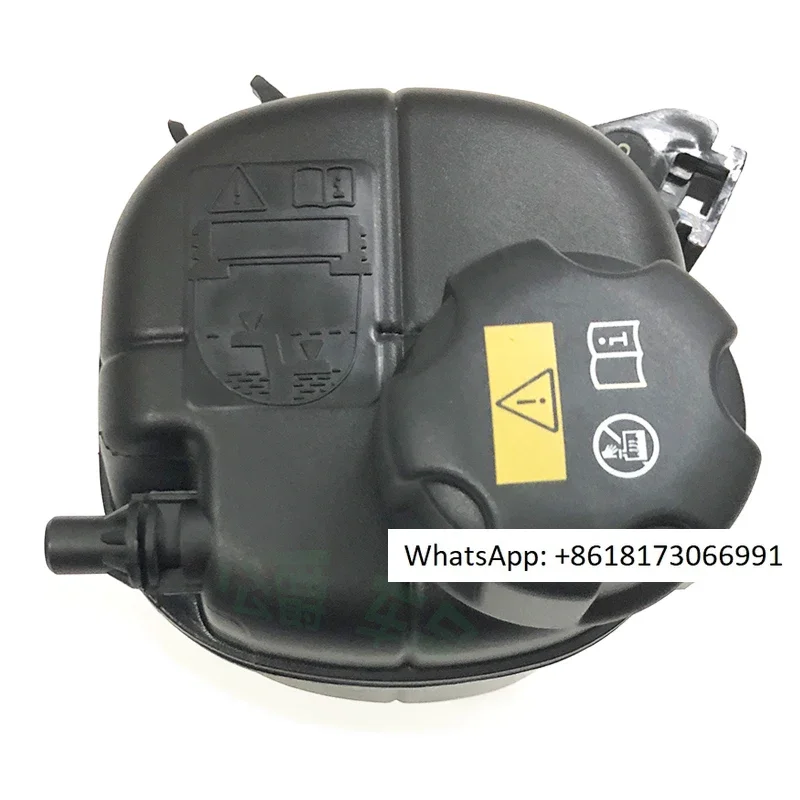 Suitable for the new 525 530 630 730 740 G38 water tank coolant antifreeze auxiliary kettle assembly