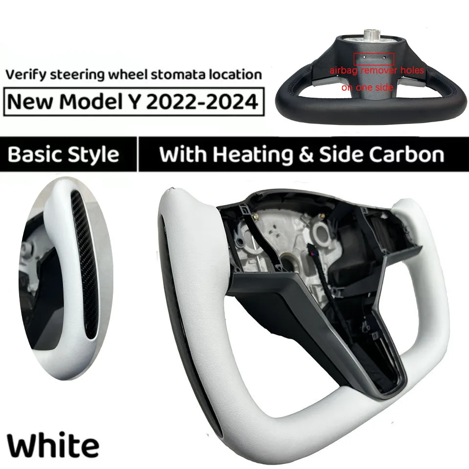 New Model Y White B