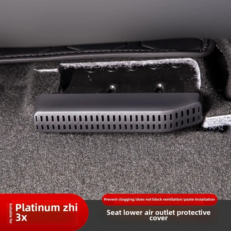 

Для Toyota BZ3X Platinum 3X 2 шт. Автомобильная накладка на сиденье, кондиционер, защитная крышка, вентиляционная крышка под сиденьем, защитная крышка переменного тока