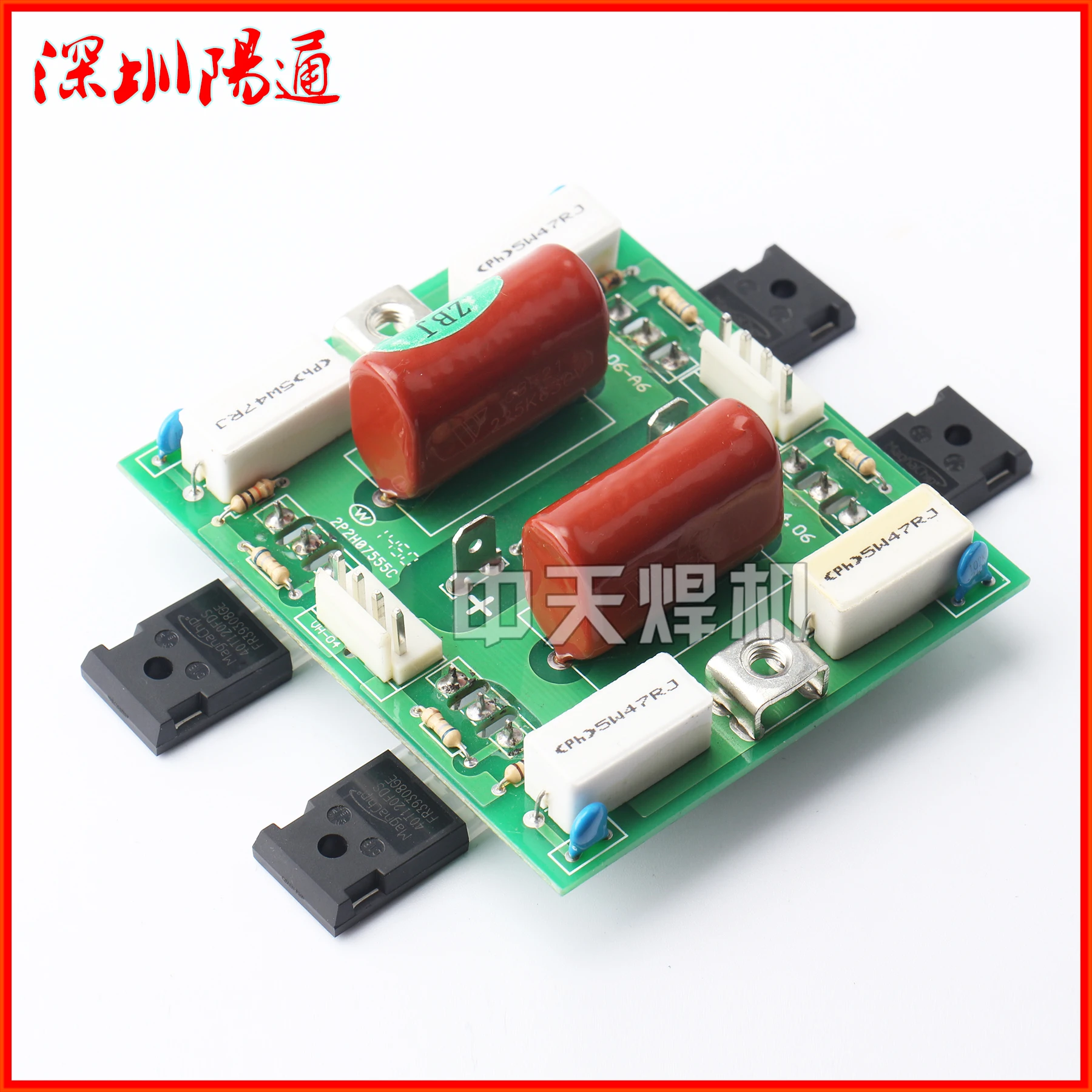 ZX7-400/500 IGBT Welding Machine Inverter Plate Inverter DC Welding Machine Circuit Board