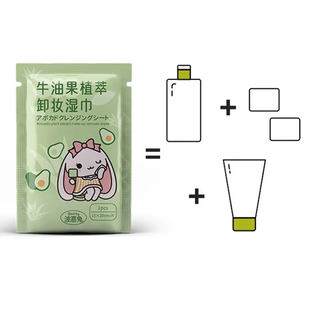 

20/30pcs Avocado Makeup Removing Wipes Soft Skin Care Makeup Cotton Wipes Individual Package Mini Disposable Makeup Wipes