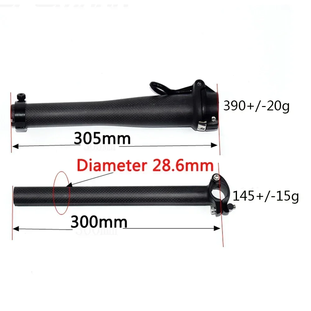 Full Carbon Fiber Folding Bicycle Adjustable Extension Stem Quick Release Head Tube for Handlebar 25.4mm Quick Release Tube