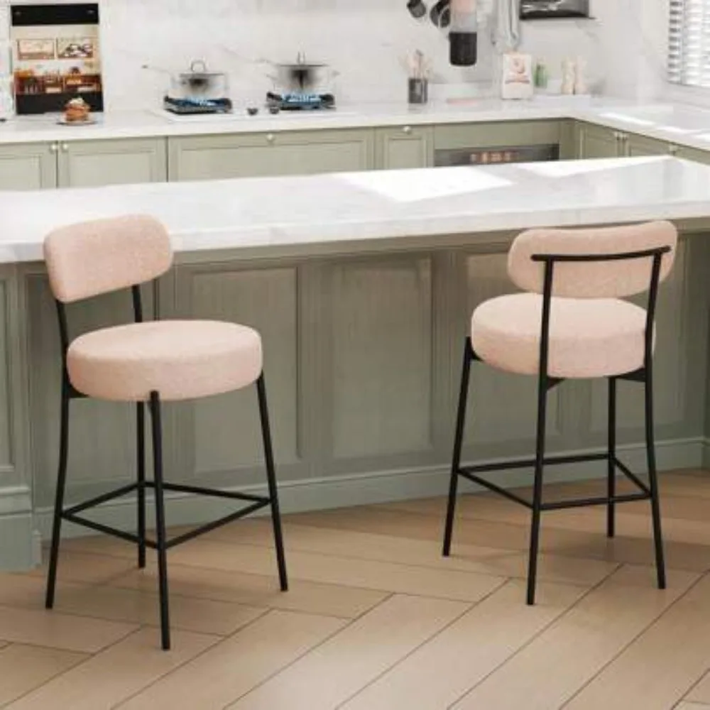 Beige Bar Stools Set of 2, 27.56 Inch Counter Height Barstools with Back, Modern Upholstered Boucle Seat Cushion, Sturdy Metal Legs for Kitchen Island, Dining Room, Living Room, Home Bar