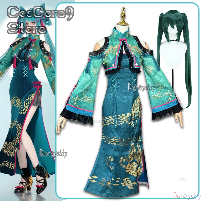 

Mi Cosplay π로윈 의상 змеиный Cheongsam Ku в китайском стиле, карнавальная форма для Хэллоуина для взрослых женщин, новогодняя одежда