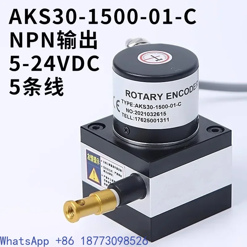 

Wire encoder AKS30-1500-01-C analog cable displacement sensor rangefinder