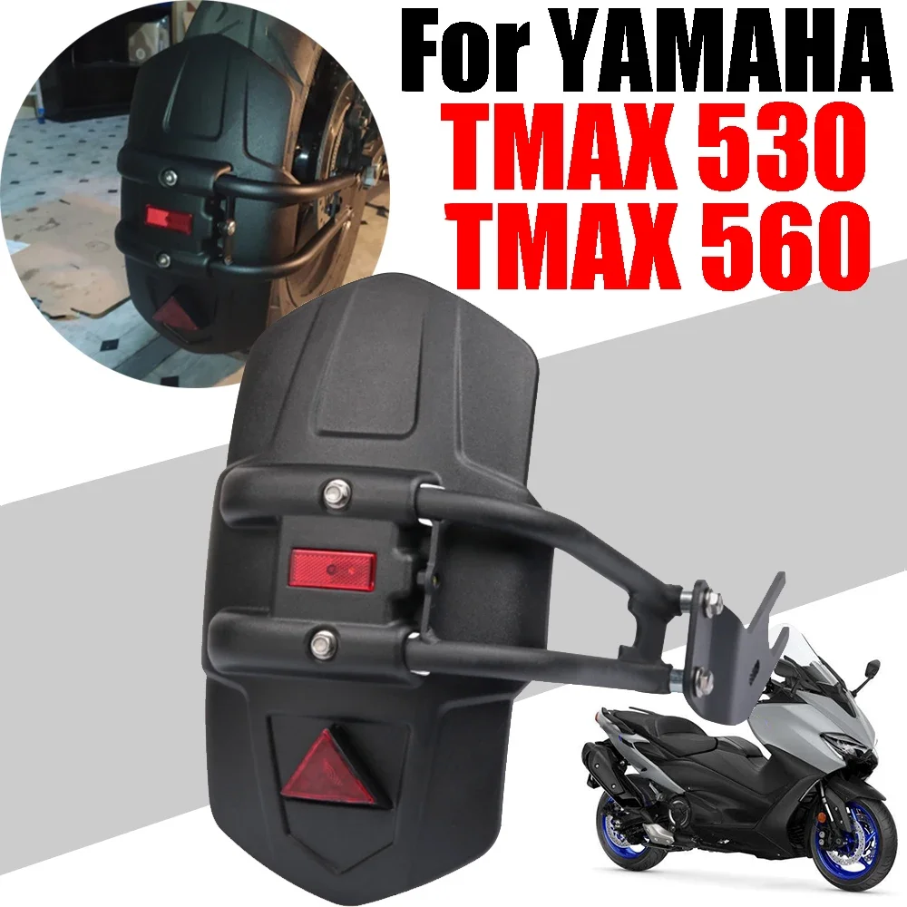 Motorcycle Rear Fender Mudguard Splash Guard For Yamaha T-MAX TMAX 530 TMAX 560 T-MAX530 SX DX TMAX530 TMAX560 XP530 Accessories