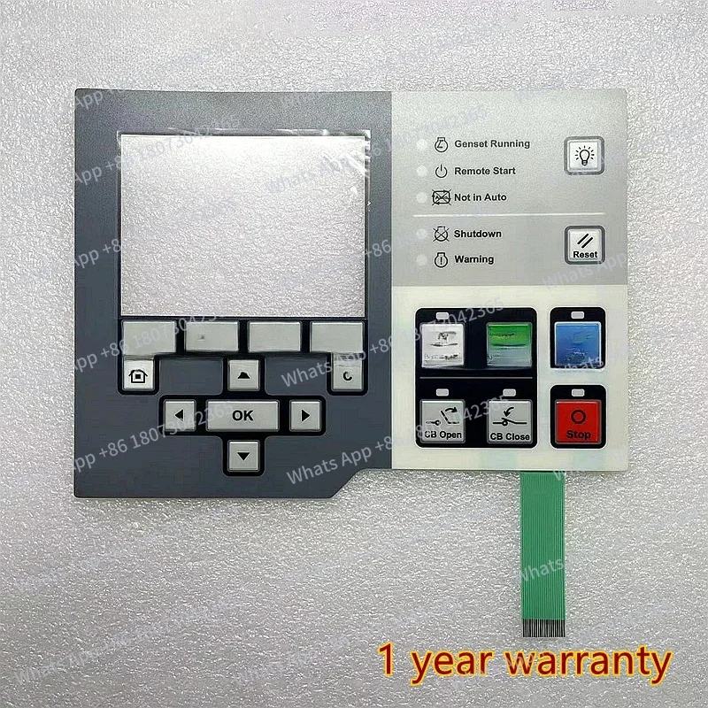 PCC3300 Power Comma…