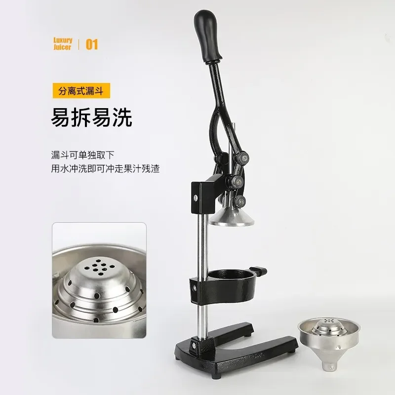 Manual Fruit Juicer Cast Iron Press Stainless Steel Kitchen Tool Easy Clean Multifunctional Juice Extractor for Home Use