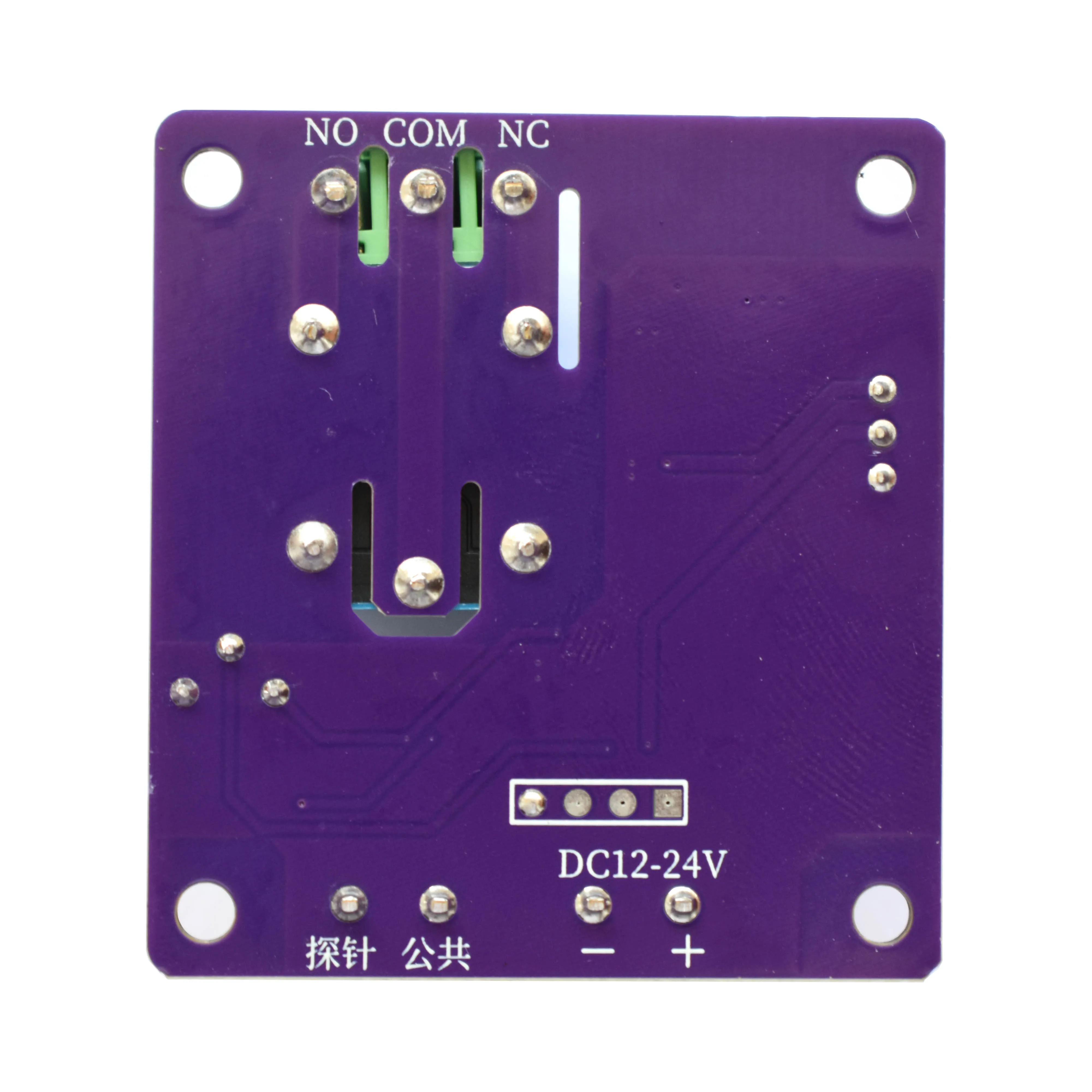 Single Circuit Single Liquid Level Probe Float Switch Level Control Delay Adjustable Water Level Control Relay Circuit