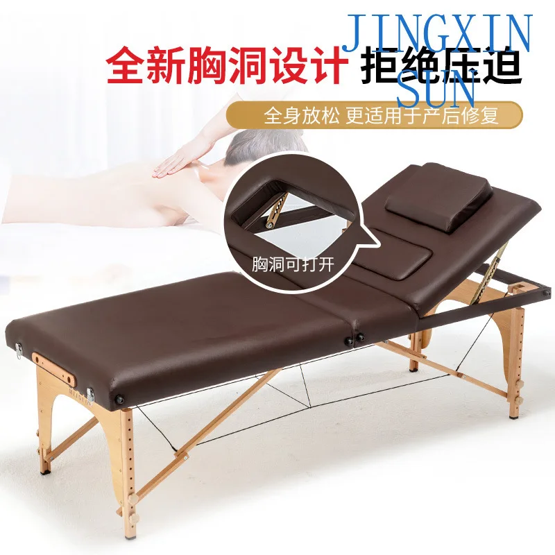 Folding beauty bed, chest hole massage, massage, physiotherapy, acupuncture, body bed, home moxibustion, handheld embroidery