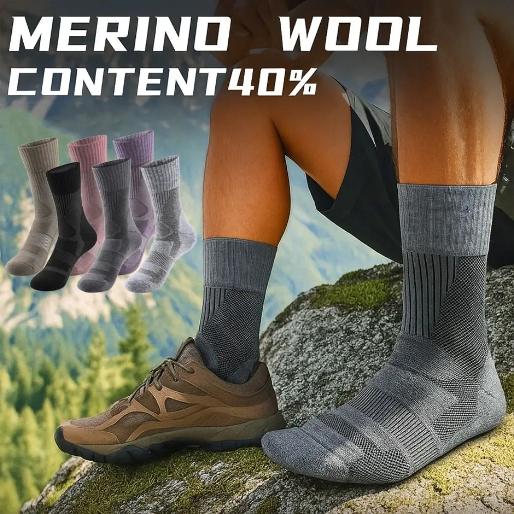 

Модные нечеткие носки из мериносовой шерсти, утепленные зимние теплые носки для альпинизма, дышащие спортивные носки на открытом воздухе для мужчин и женщин