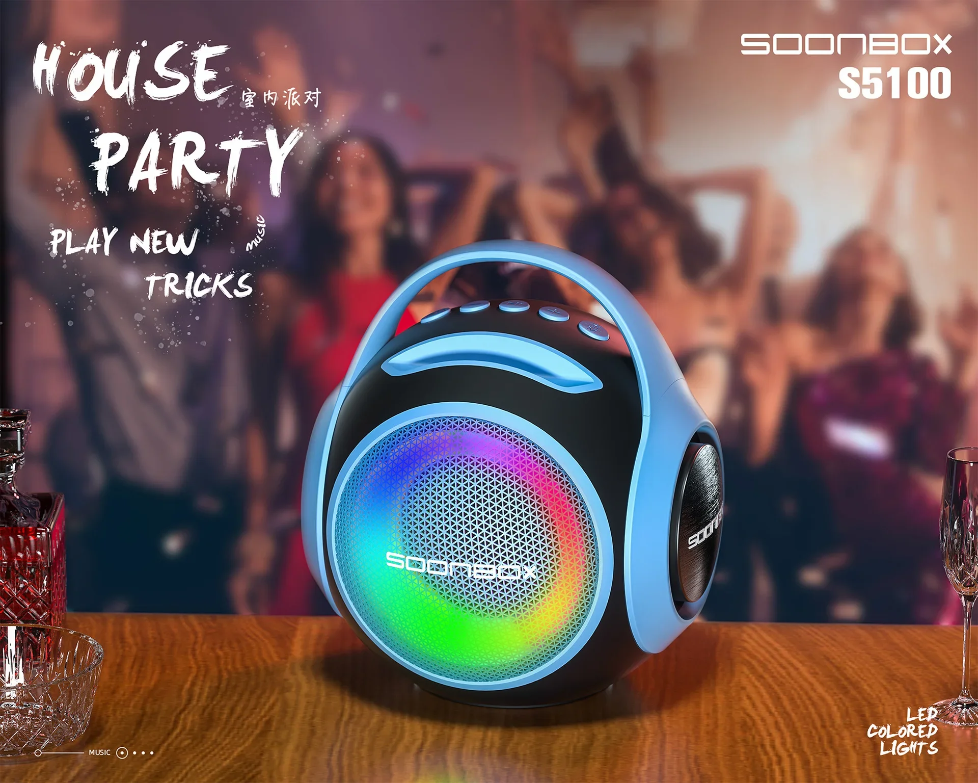 Soonbox S5100 Портативные колонки Караоке-машина 2 микрофона Беспроводной мини-микрофон с микрофоном для детей Производство динамиков для вечеринок на открытом воздухе