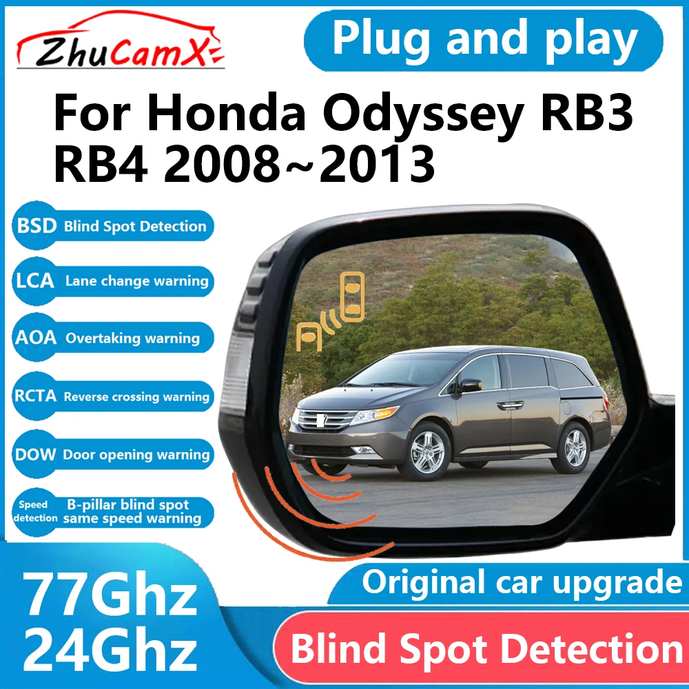 for Honda Odyssey RB3 RB4 2008～2013 BSD Blind Spot Detection Sensor Radar Driving Warning Assistance System Plug and Play