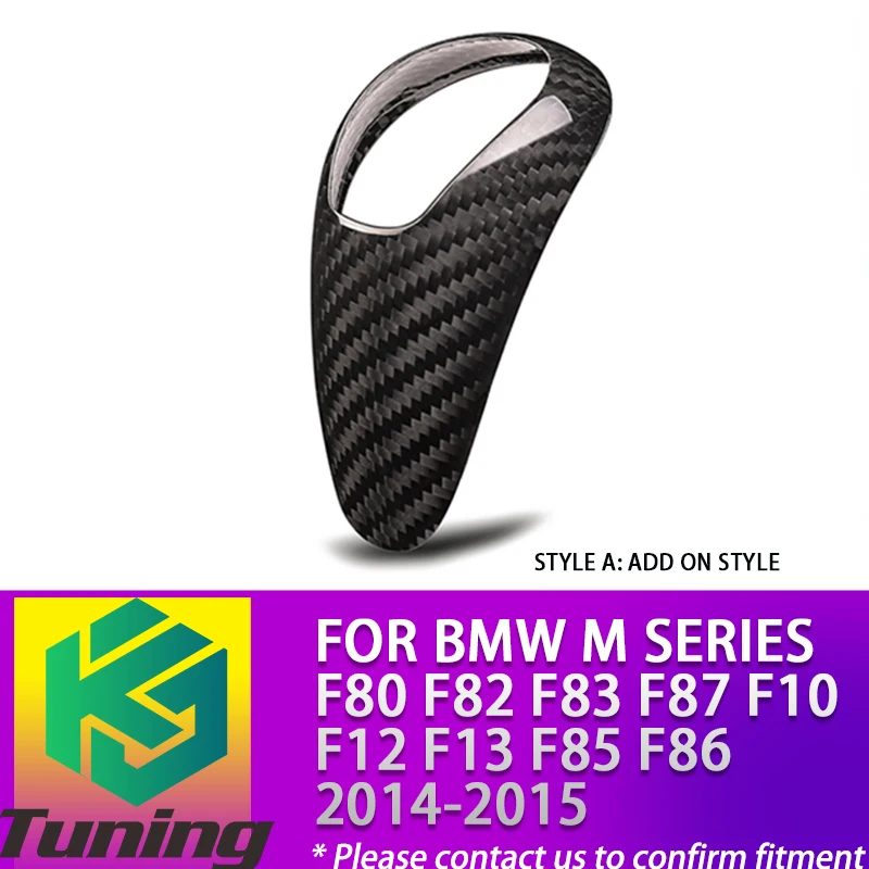 Add on/ Replacement Carbon Fiber Shift Knob Cover for M Series M3 F80 M4 F82 F83 M2 F87 M5 F10 M6 F12 F13 X5M F85 X6M F86