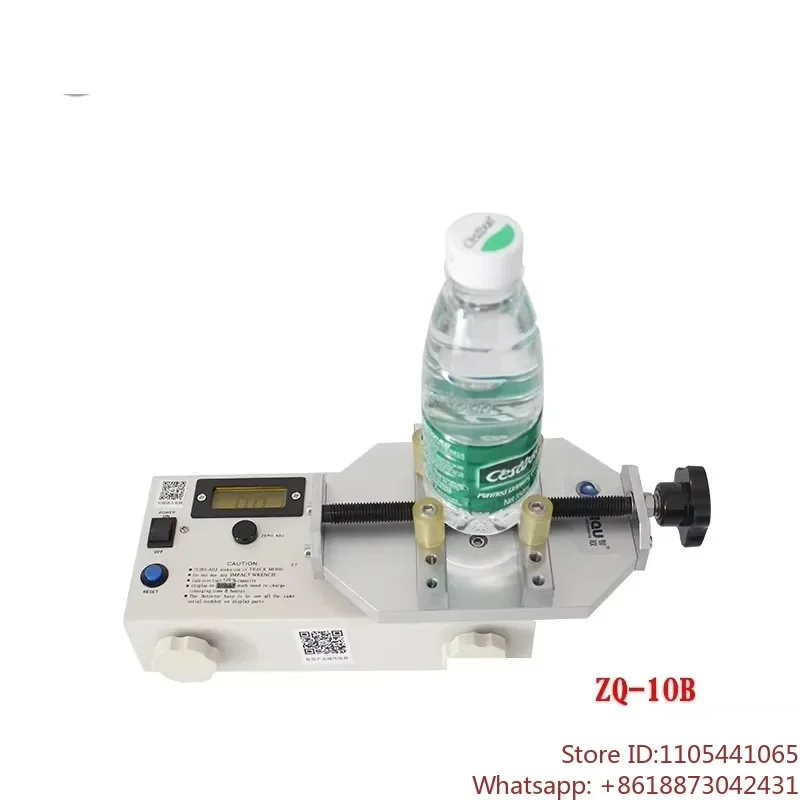 Intelligent torque tester ZQ-10HP-10100200 batch bottle cap torque torsion meter 50 kg  1PCS