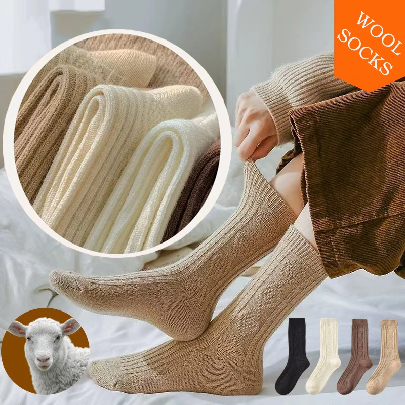 

2 Pairs Cashmere Wool Socks Women Diamond Check Thicken Warm Mid Tube Thermal Fashion Solid Black White Boot Socks Women