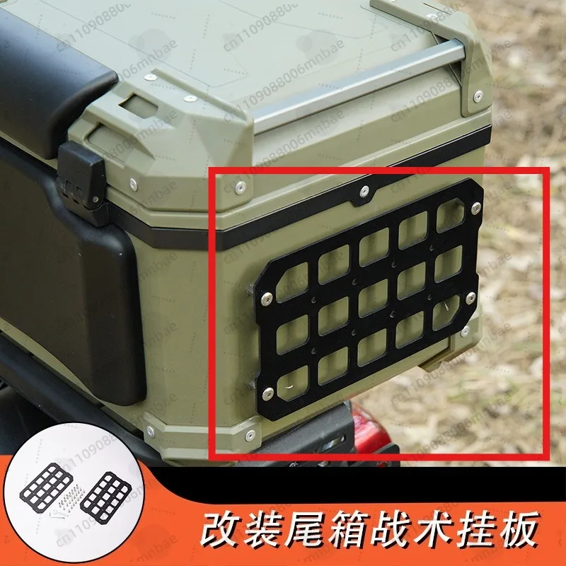 

For Motorcycle Tailbox Molle Tactical for HONDA Cross for Cub CC110 Universal Tailbox Hanging Plate
