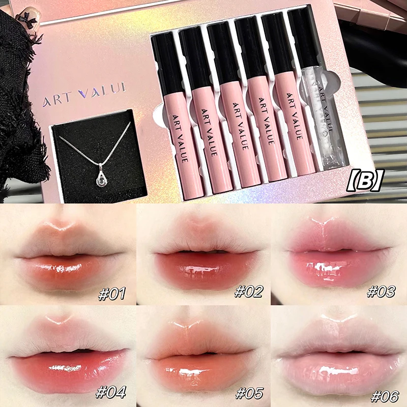 Art Value Black Pink Love Letter Lip Makeup Set Whitening Long-lasting Lip Mud Mirror Lip Glaze Gift Lip Glaze Set