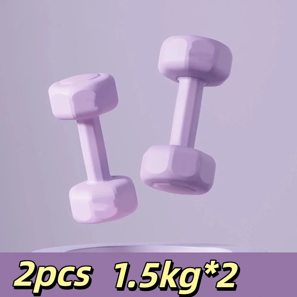 Variant: Purple