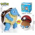 Blastoise