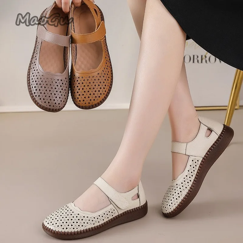 Women's Breathable …