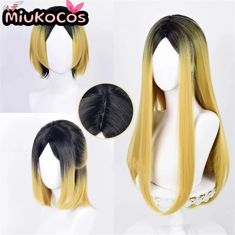 

IN STOCK Kozume Kenma Cosplay Wig MiukoCosplay Anime Haikyu!! Cosplay 4 styles