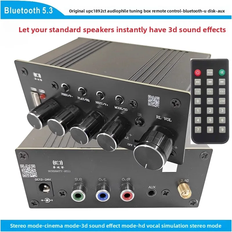 SOTAMIA Bluetooth プリチューニング ロスレス U ディスク再生 HIFI レベルの高音と低音の調整 3D サウンドエフェクト シネマエフェクト