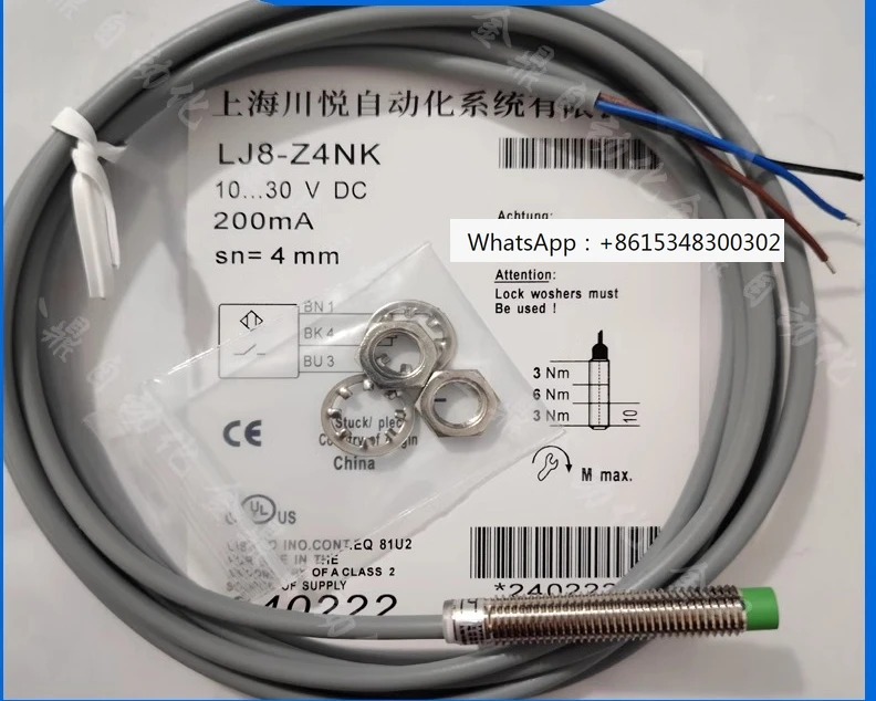 

Chuanyue proximity switch sensor LJ12-Z4K/Z4B/J4K/J4B/Z4NK/Z4NB/Z4PB/Z4PK