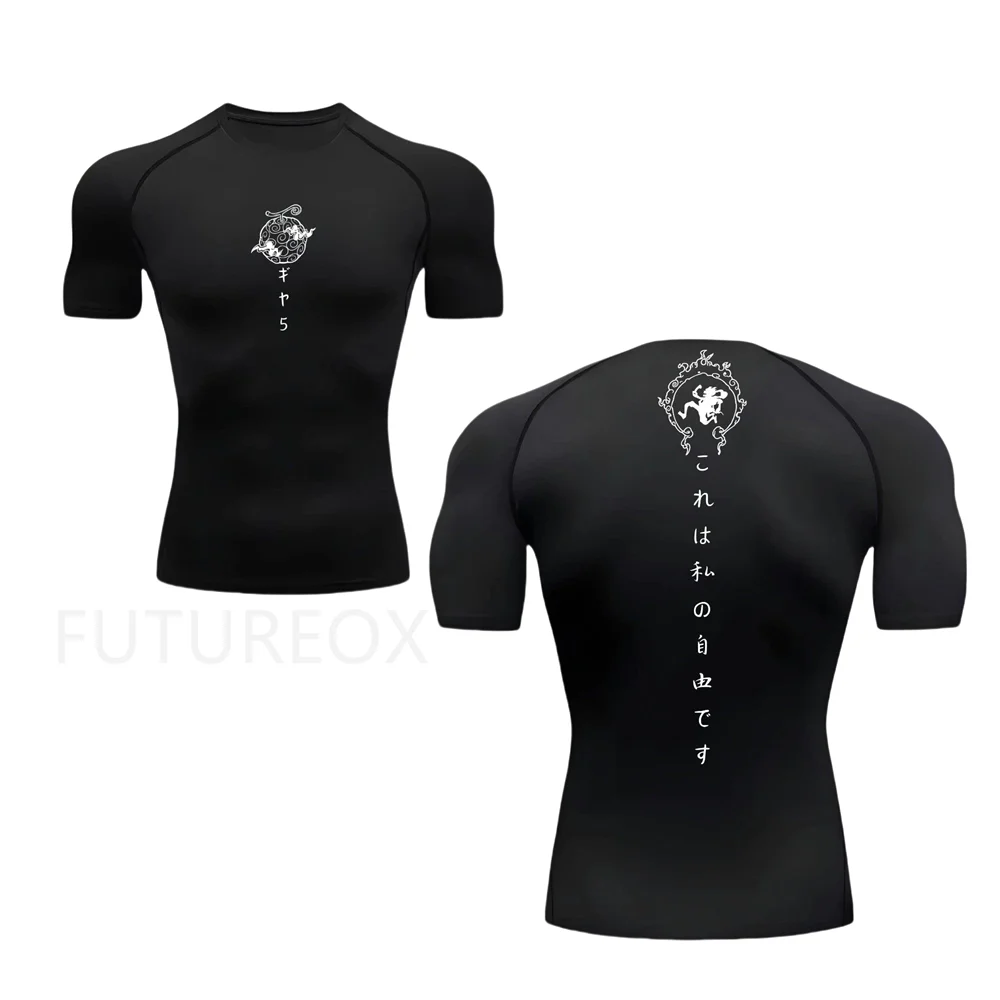 

Piece Men's Sports Fitness Short Sleeve T-Shirts, Compression Tops, UV Protection Sweat Absorption Quick Drying Undershirts