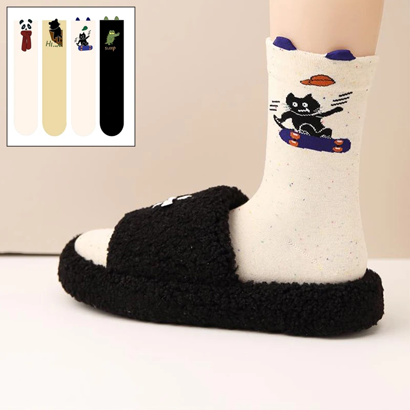 

Cute Cat Crocodile Panda Mid-tube Socks Cartoon Animals Socks Breathable Casual Socks Sweat Absorption Sports College Style Sock