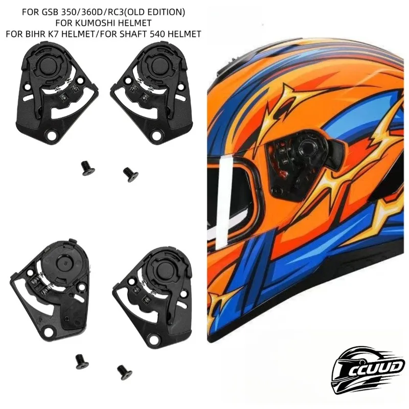Suitable for GSB 350 360D Helmet Replacement Base. Compatible with Old RC3 Helmet and Fits BIHR K7, SHAFT540 Helmet Base