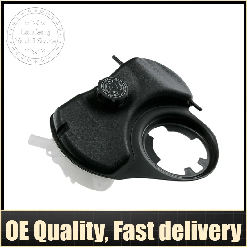 

Expansion Tank For Jaguar X-TYPE X400 - C2S18320, C2S2738, C2S46861