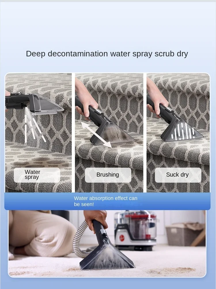 New product Hoover fabric cleaning machine spray suction integrated large suction sofa carpet mattress cleaning machine artifact