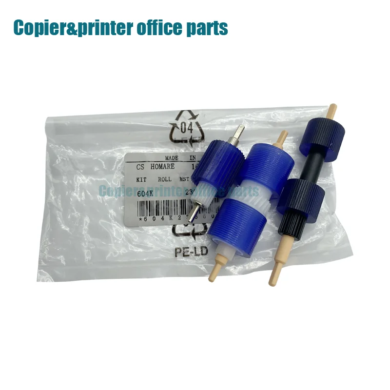 Compatible Pickup Roller For Xerox 4110 4127 d95 4112 4595 7550 6550 Improve Bypass Pickup Roller Printer Copier Spare Parts