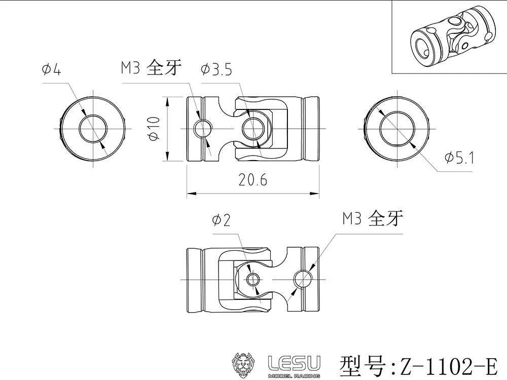 RC 1/14 Antriebswellen-Universalgelenk CVD 5MM Verbindungsadapter Kupplung für Tamiya Hydraulikbagger Lader Muldenkipper DIY-Teil – Detail 9