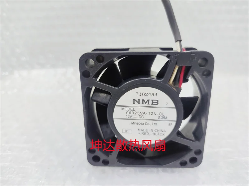 

NMB 06025VA-12N-CL DC 12V 0.35A 60x60x25mm 3-Wire Server Cooling Fan