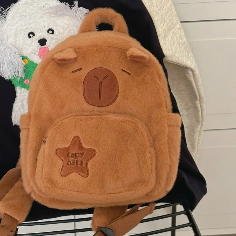 

Cute Capybara Plush Backpack Gift Cartoon Funny Capibala Bag Large Capacity Kawaii Tote Bag