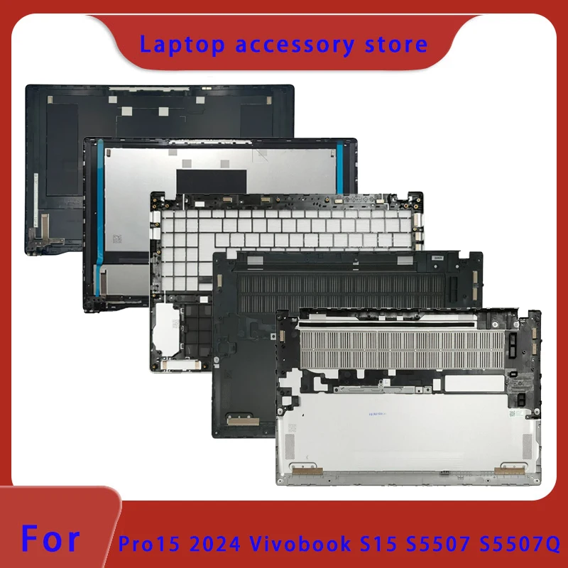 Suitable for the Fearless Pro15 S15 S5507 S5507Q 2024 series laptops, LCD screen top cover, front panel, palm rest, bottom shell