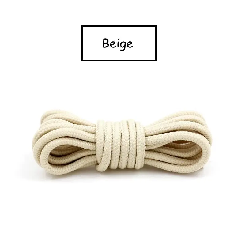 Variant: Beige
